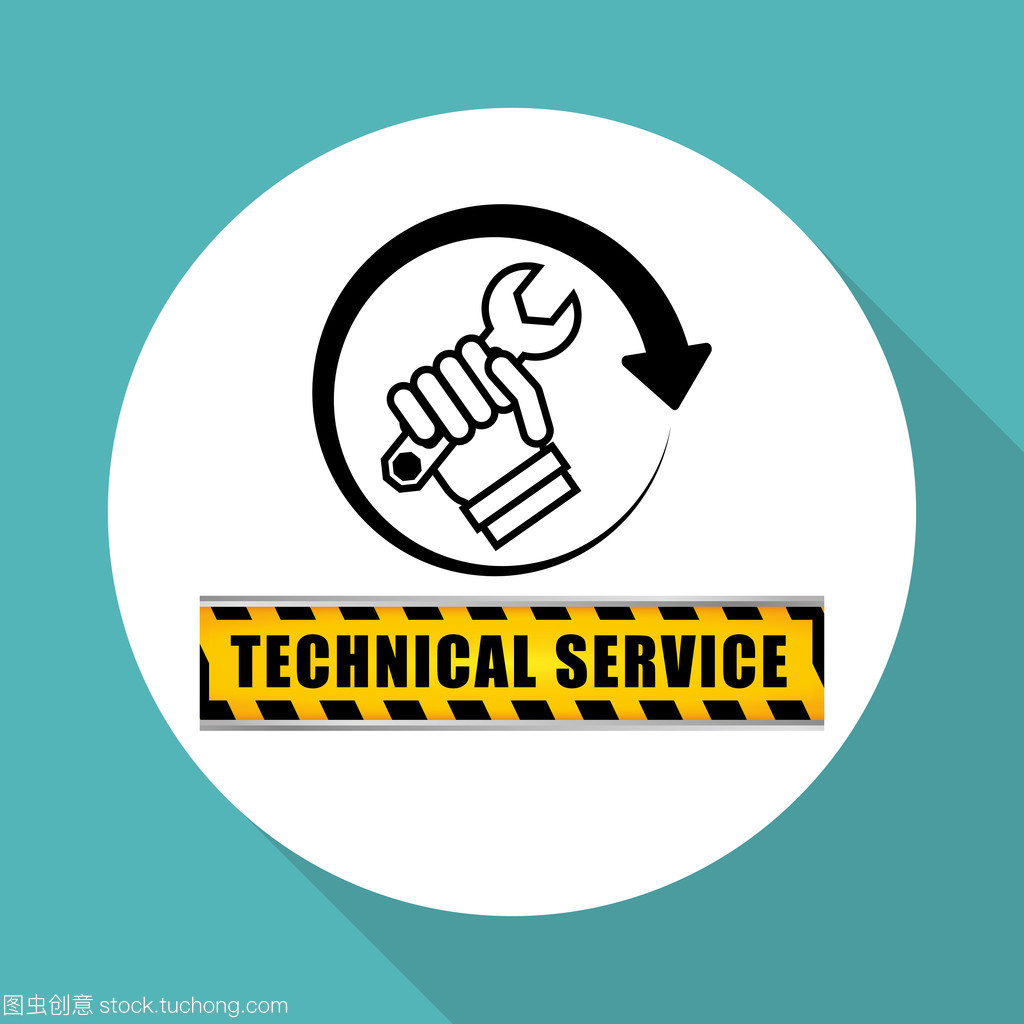 技術(shù)服務(wù) 以電話中心圖標(biāo)為基石，構(gòu)建全方位支持體系