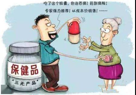 定了！即日起，這類食品將面臨嚴格監管審查